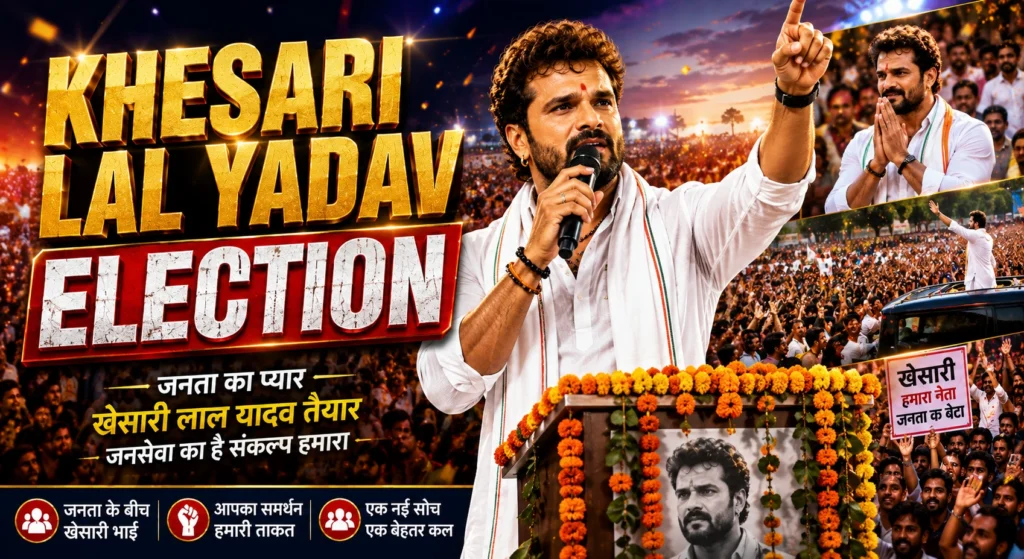 Khesari Lal Yadav election